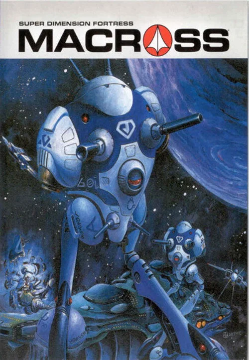 Super Dimension Fortress Macross — Season 1