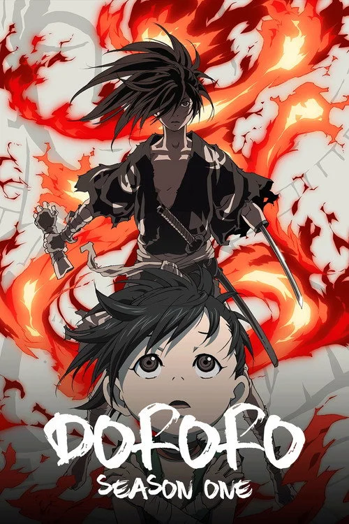 Dororo — Season 1