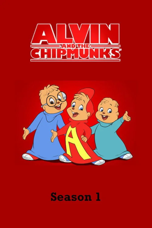 Alvin and the Chipmunks — сезон 1