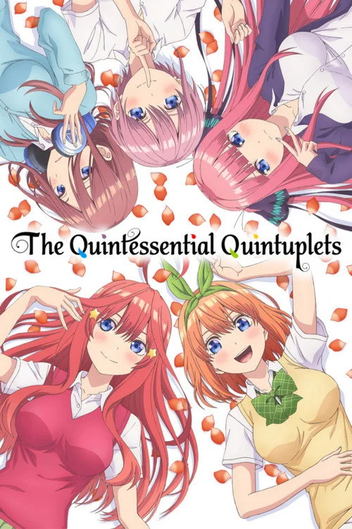 The Quintessential Quintuplets — Season 1