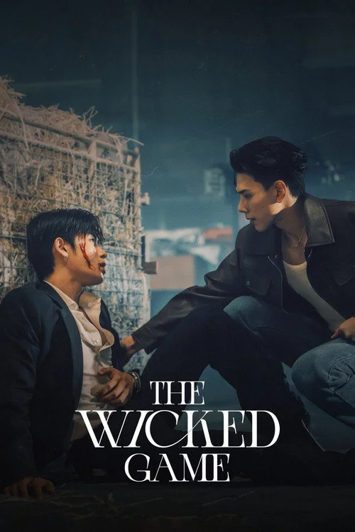 The Wicked Game — Season 1