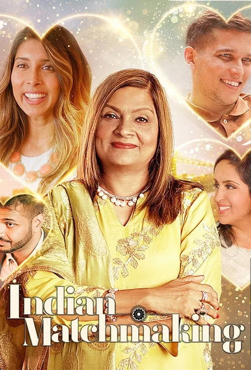 Indian Matchmaking — сезон 3