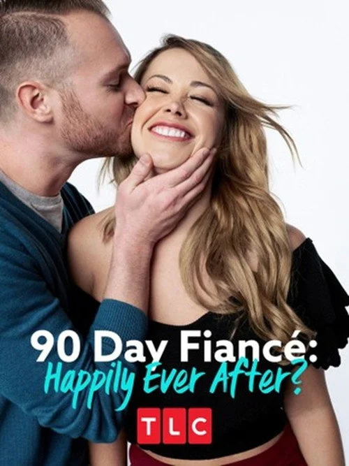 90 Day Fiancé: Happily Ever After? — сезон 3