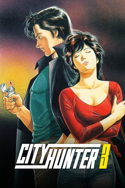 City Hunter — Season 3