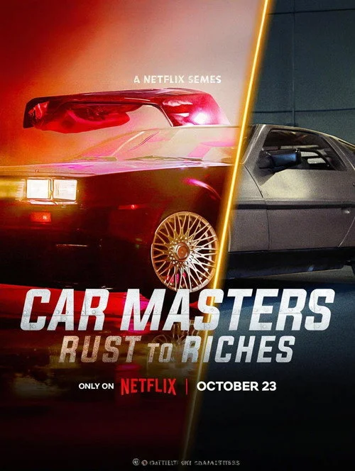 Car Masters: Rust to Riches — сезон 6