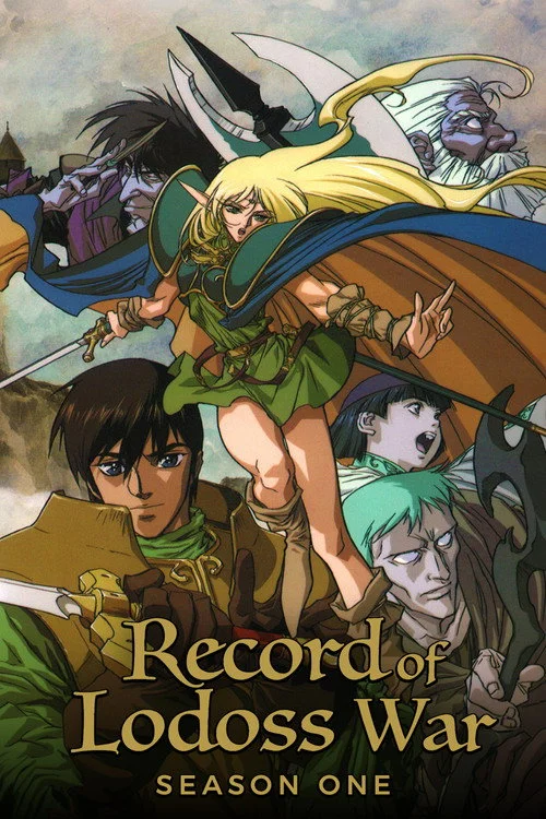 Record of Lodoss War — Season 1