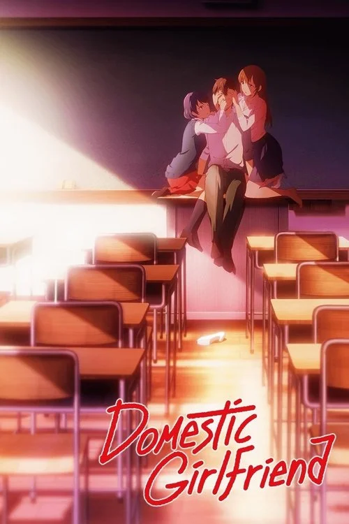 Domestic Girlfriend — Season 1
