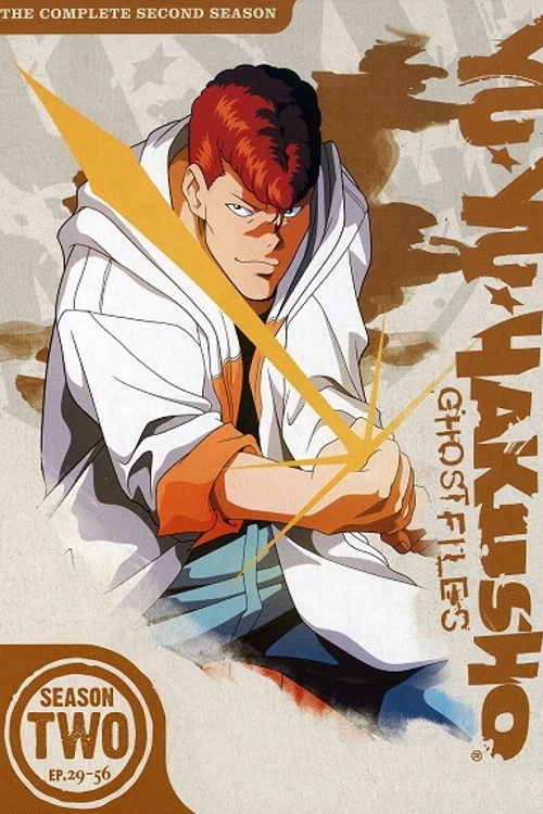 Yu Yu Hakusho — Season 2