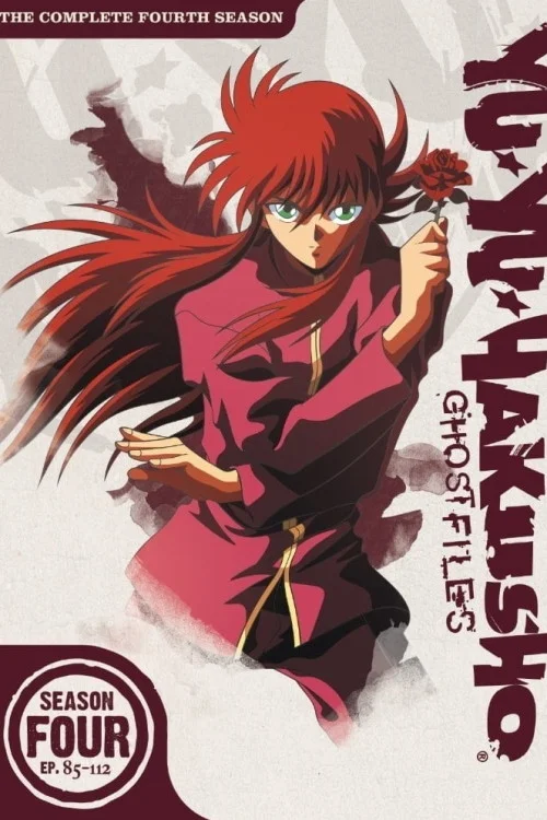 Yu Yu Hakusho — Season 4