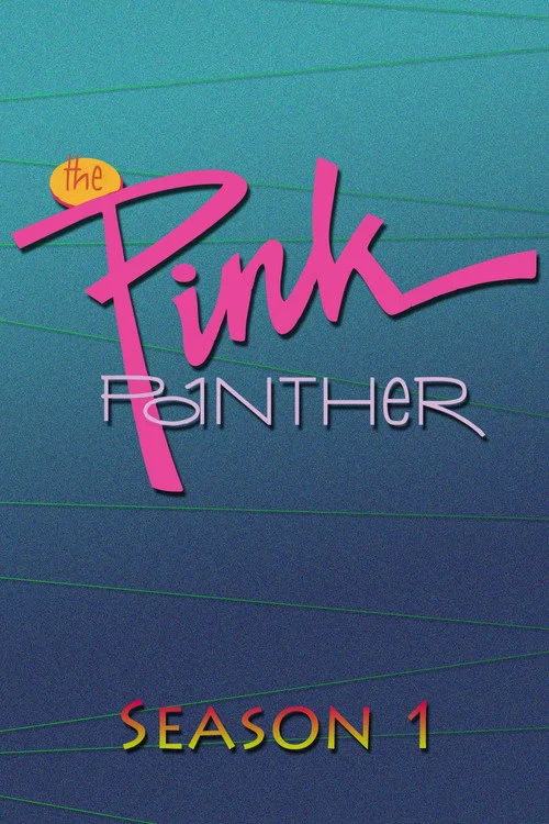 The Pink Panther — сезон 1