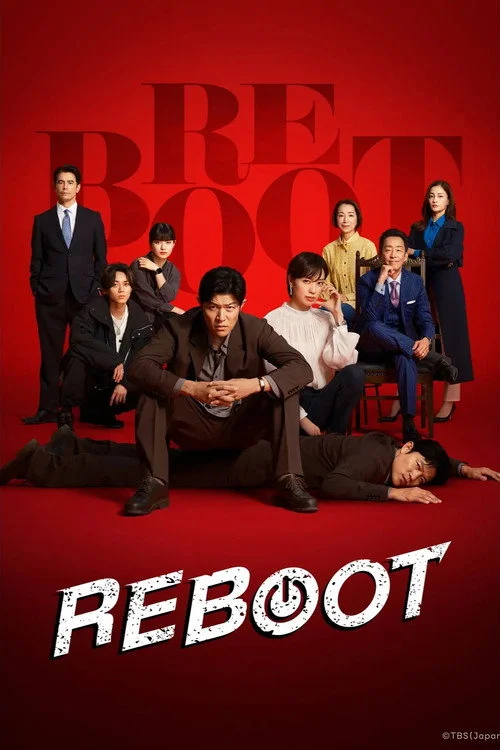 Reboot — Season 1