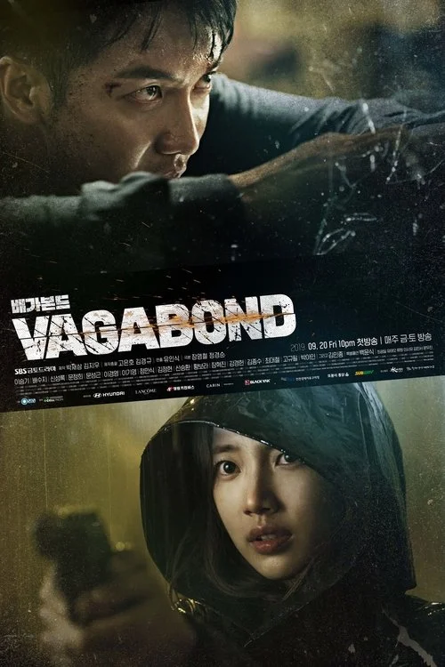 Vagabond — Season 1