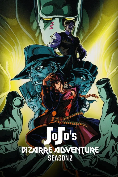 JoJo's Bizarre Adventure — Season 2