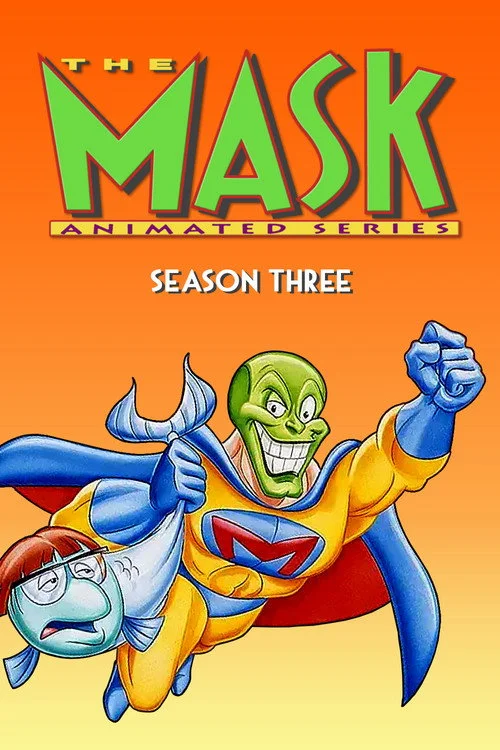 Маска: мультсериал — сезон 3