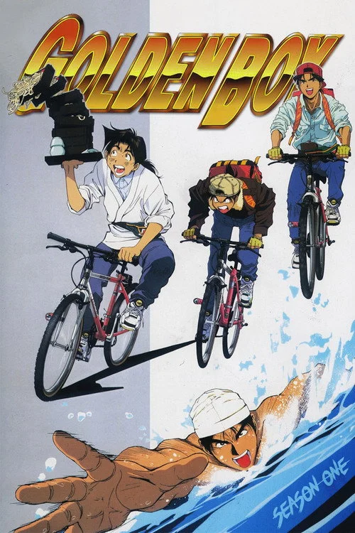 Golden Boy — Season 1