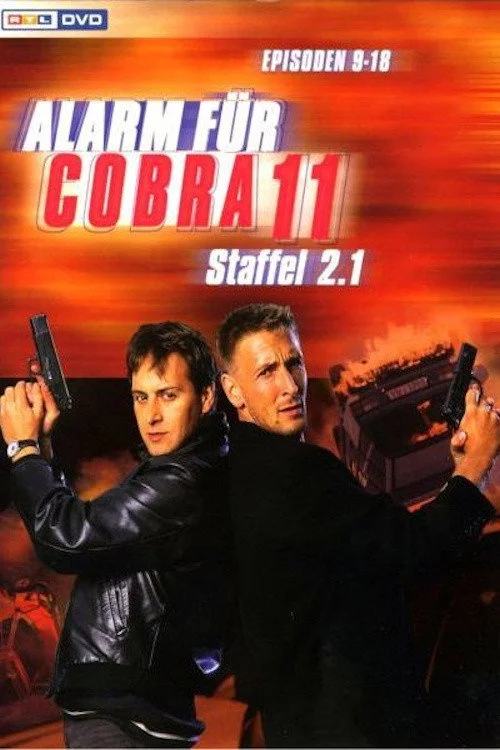 Спецотряд «Кобра» — сезон 2
