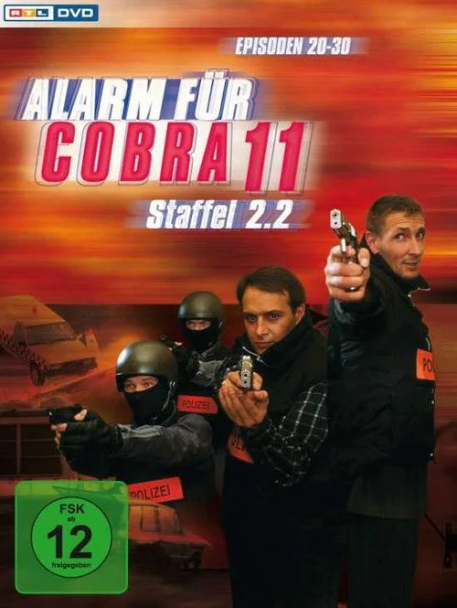 Спецотряд «Кобра» — сезон 4