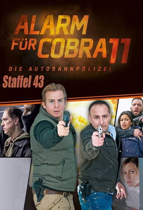 Спецотряд «Кобра» — сезон 43