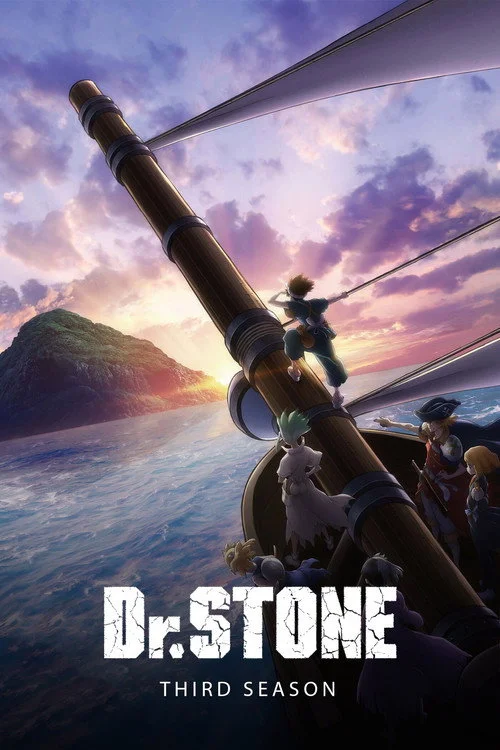 Dr. STONE — Season 3