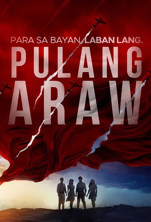 Pulang Araw — сезон 1