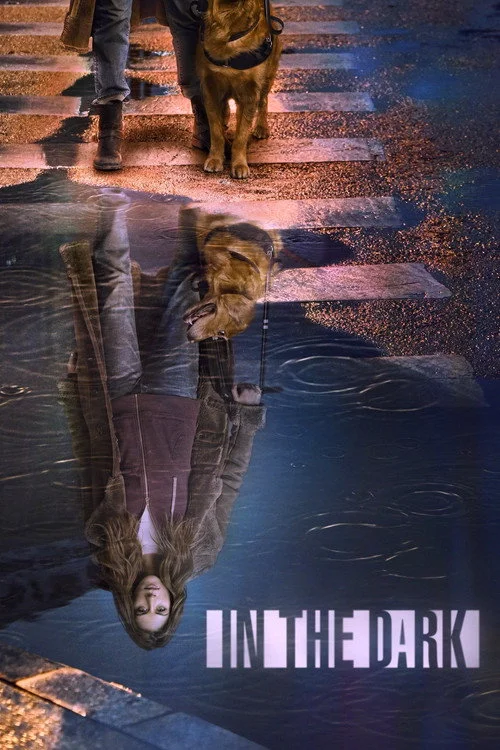 Во тьме — сезон 2