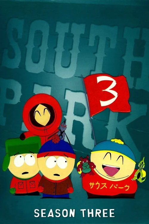 South Park — Season 3