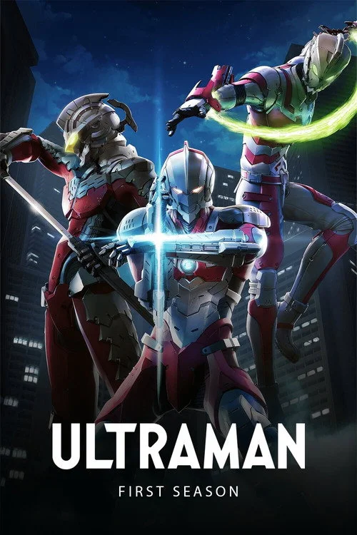 ULTRAMAN — Season 1
