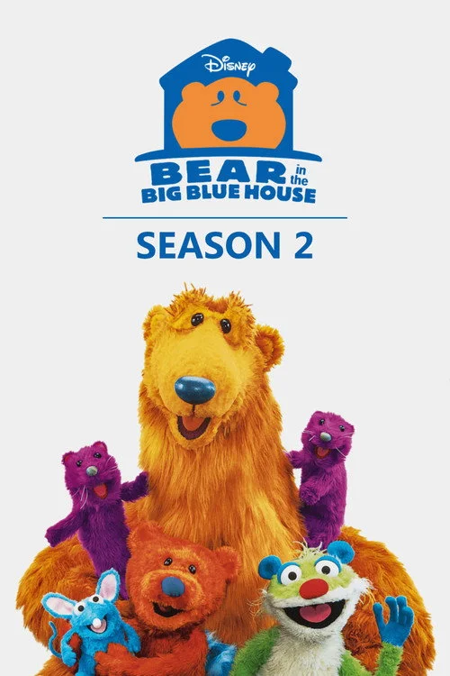 Bear in the Big Blue House — сезон 2