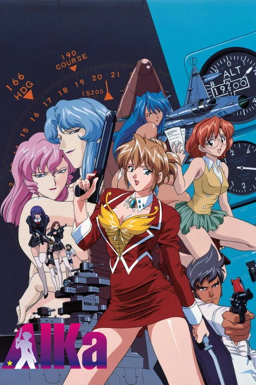 AIKa — Season 1