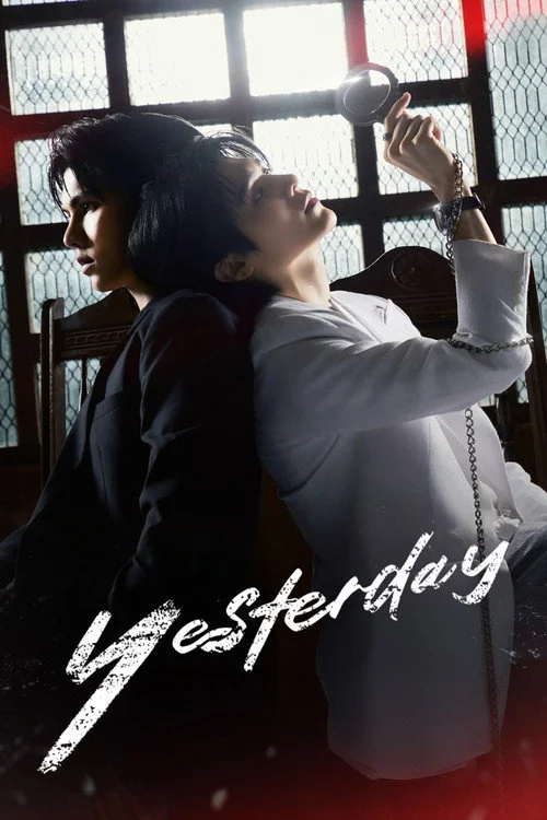 Yesterday — Season 1