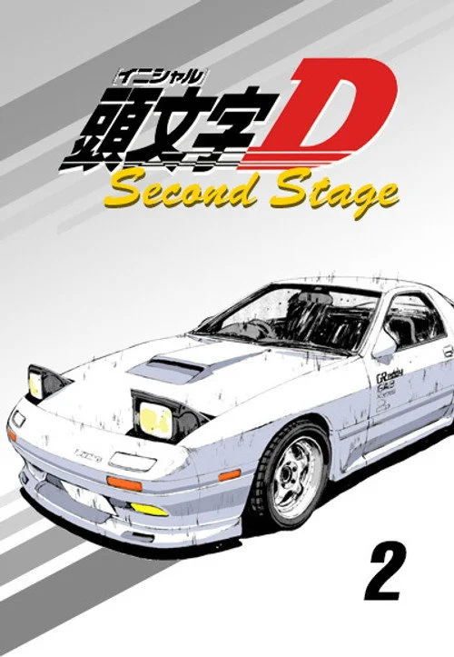 Initial D — Season 2