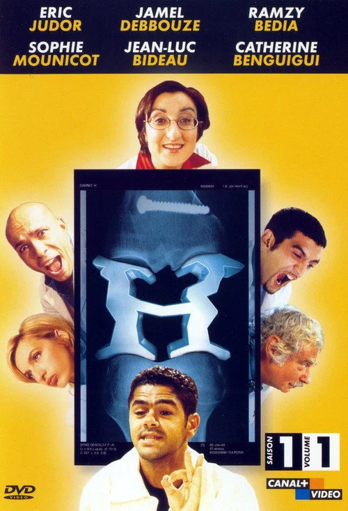 H — Season 1