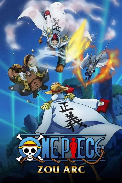 One Piece — Season 18