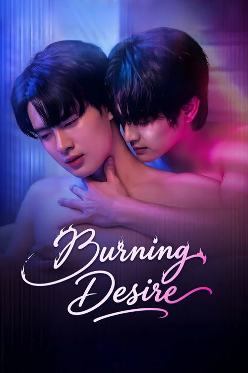Burning Desire