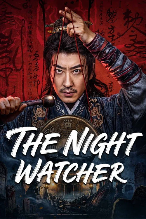 The Night Watcher