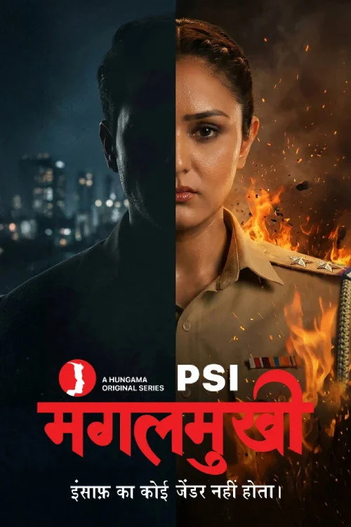 PSI Mangal Mukhi