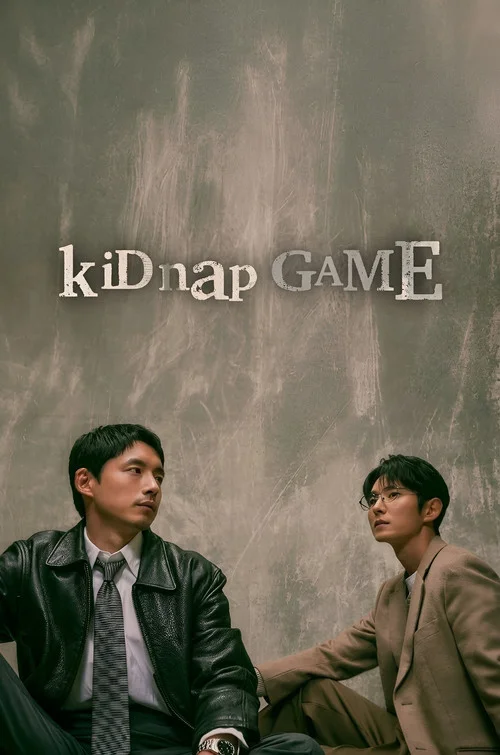 kiDnap GAME