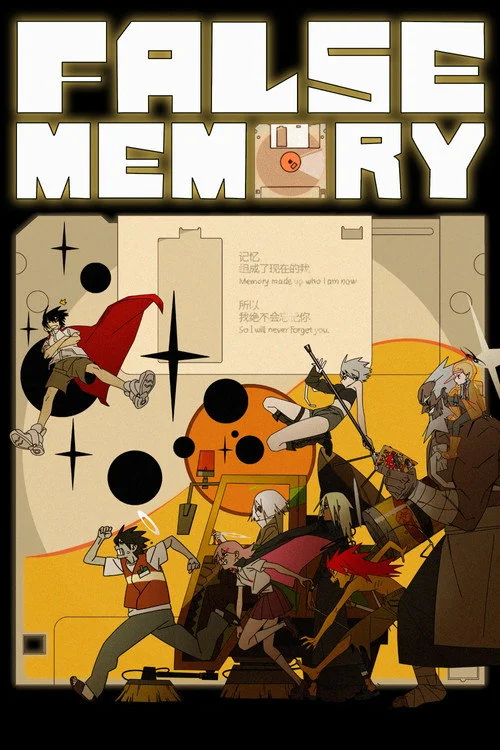 False Memory