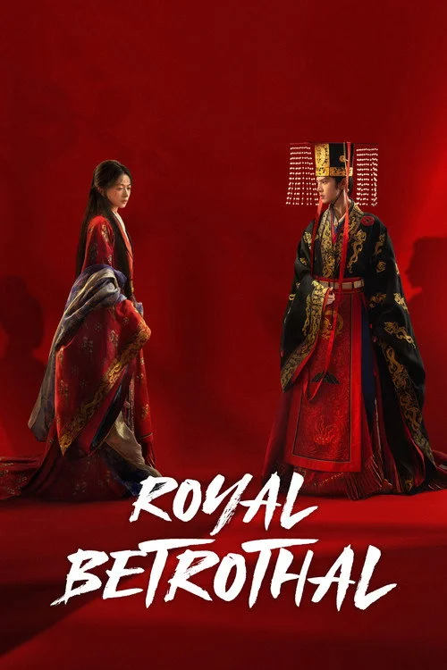 Royal Betrothal