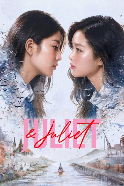 Juliet & Juliet