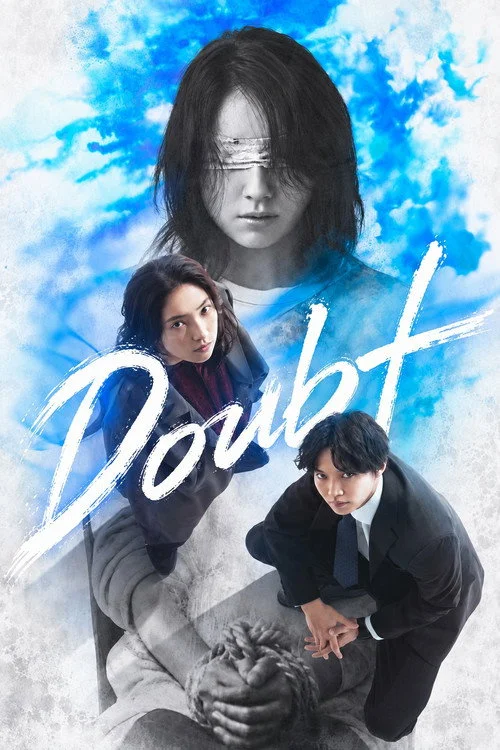 Doubt