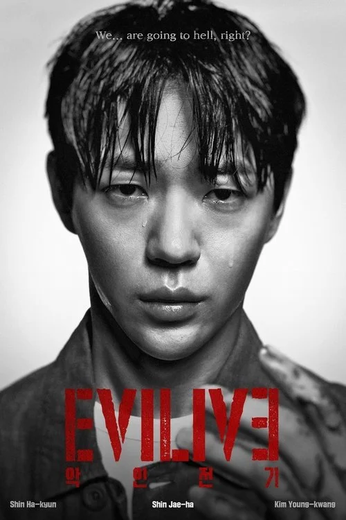 Evilive