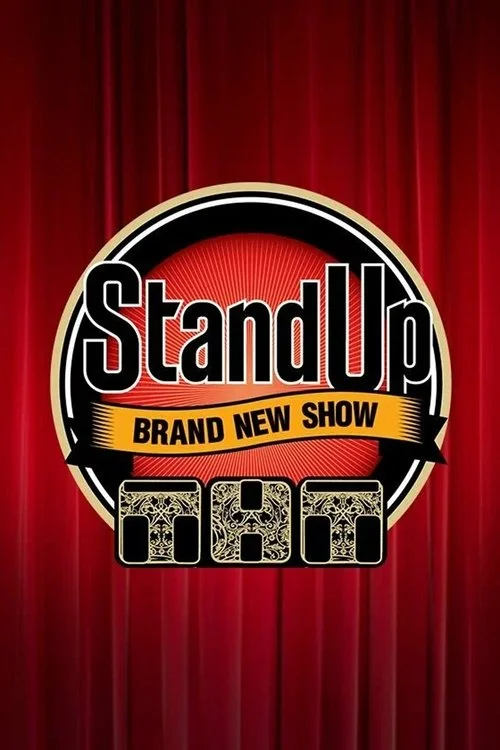 Stand Up