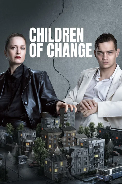 Children of Change