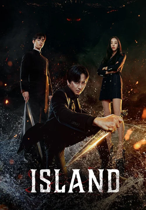 Island