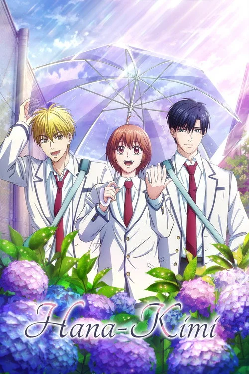 Hana-Kimi