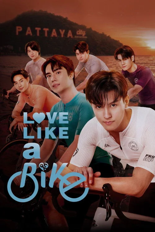 Love Like a Bike