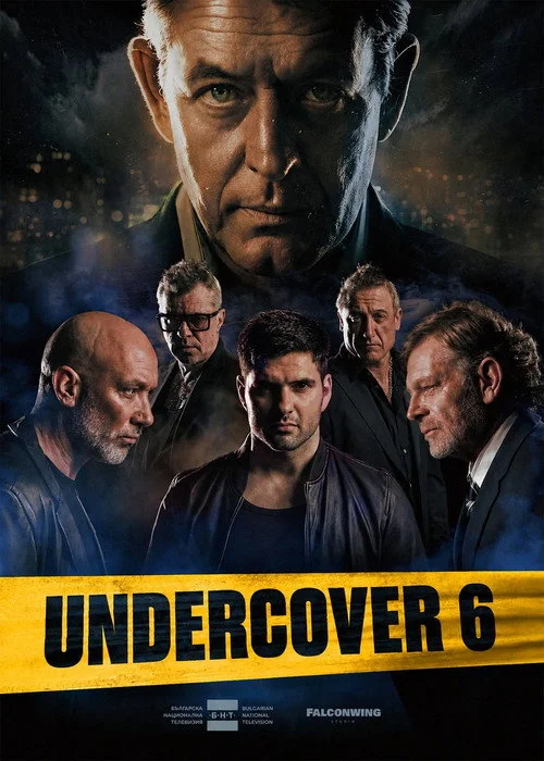 Undercover