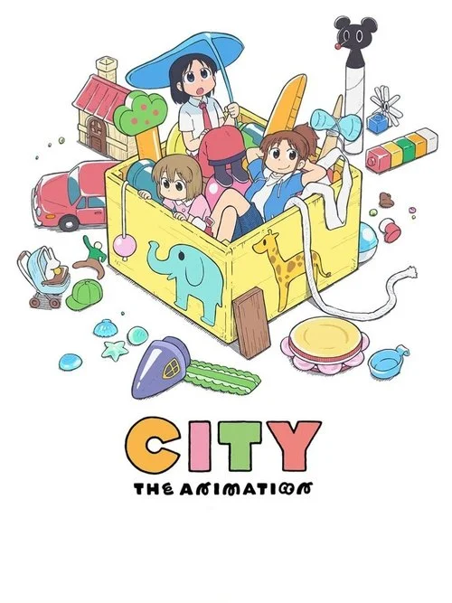 CITY THE ANIMATION