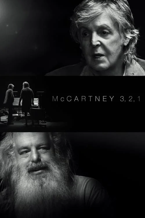 Маккартни 3, 2, 1
